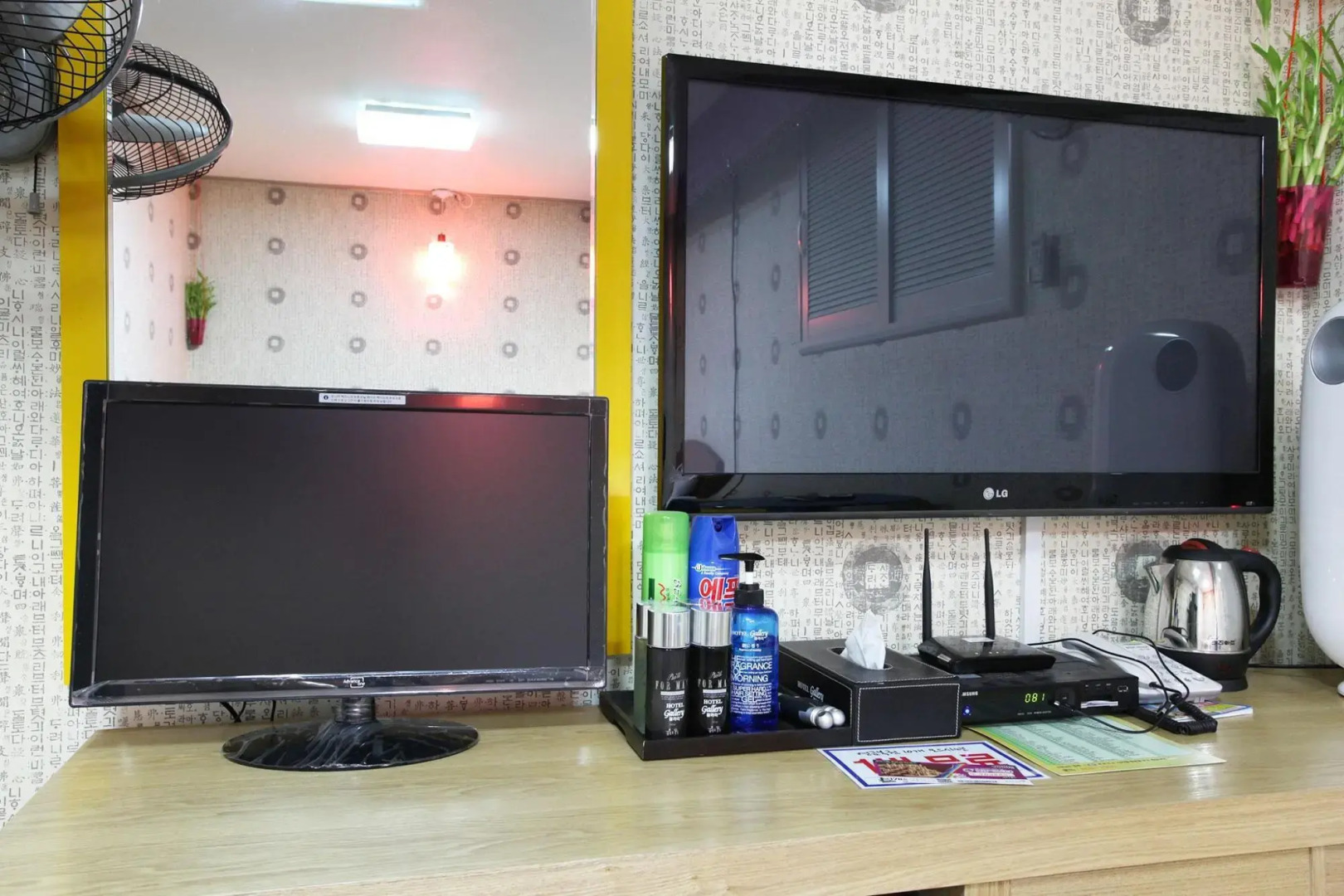 Jeungpyeong Gallery Self Check-in Motel