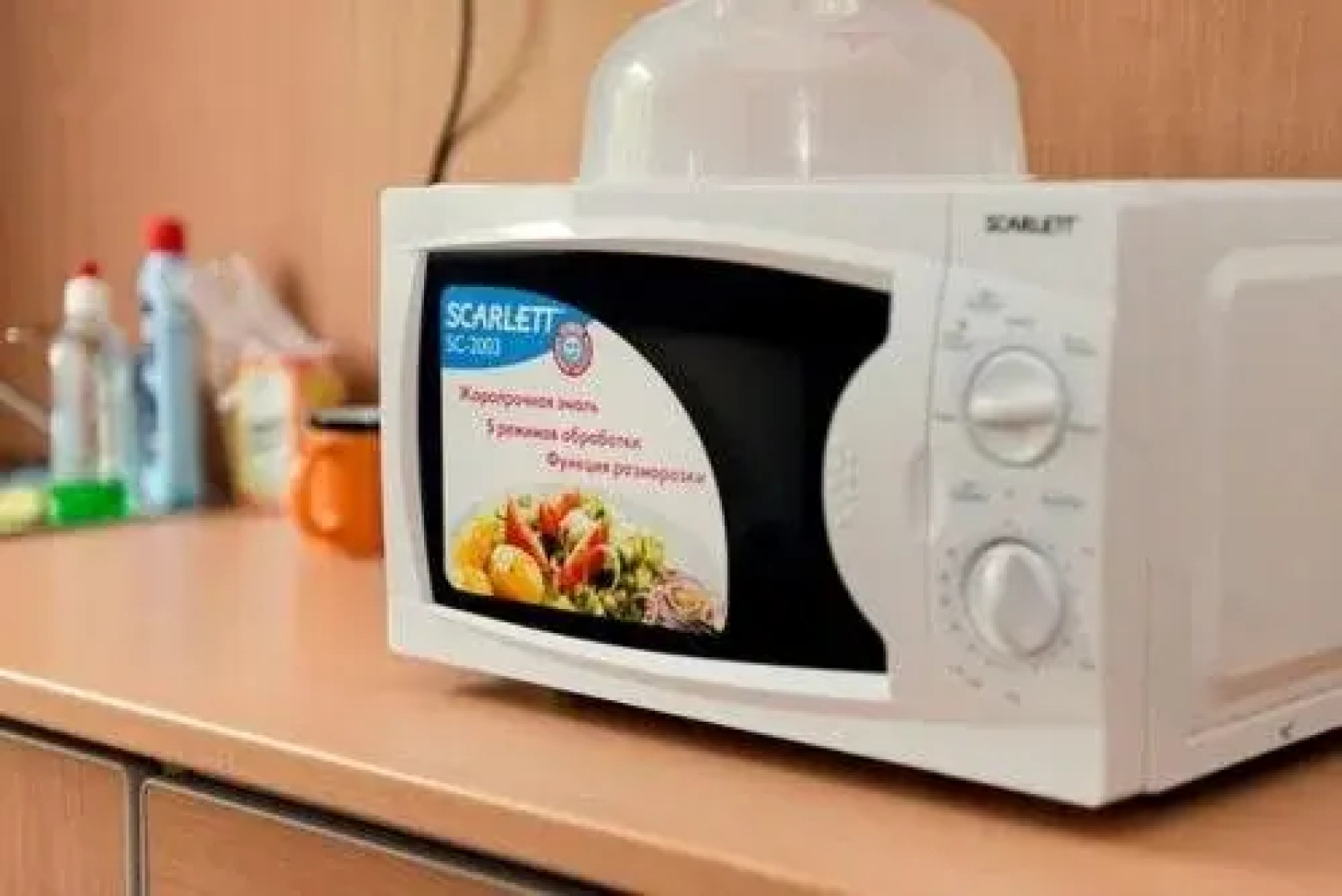 ЕвроЭконом