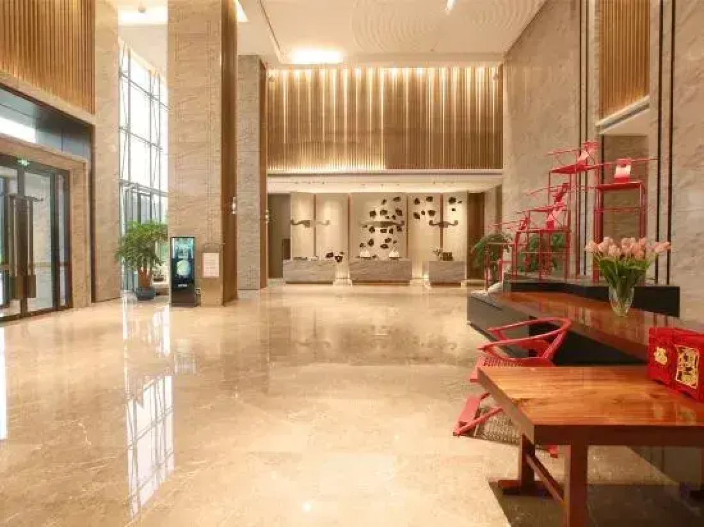 Ramada Hengyang Zhengxiang