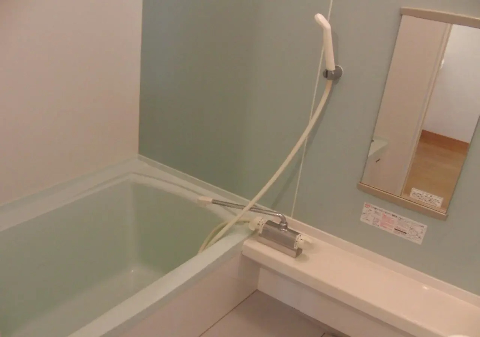 Eminence Inn Uchidomari