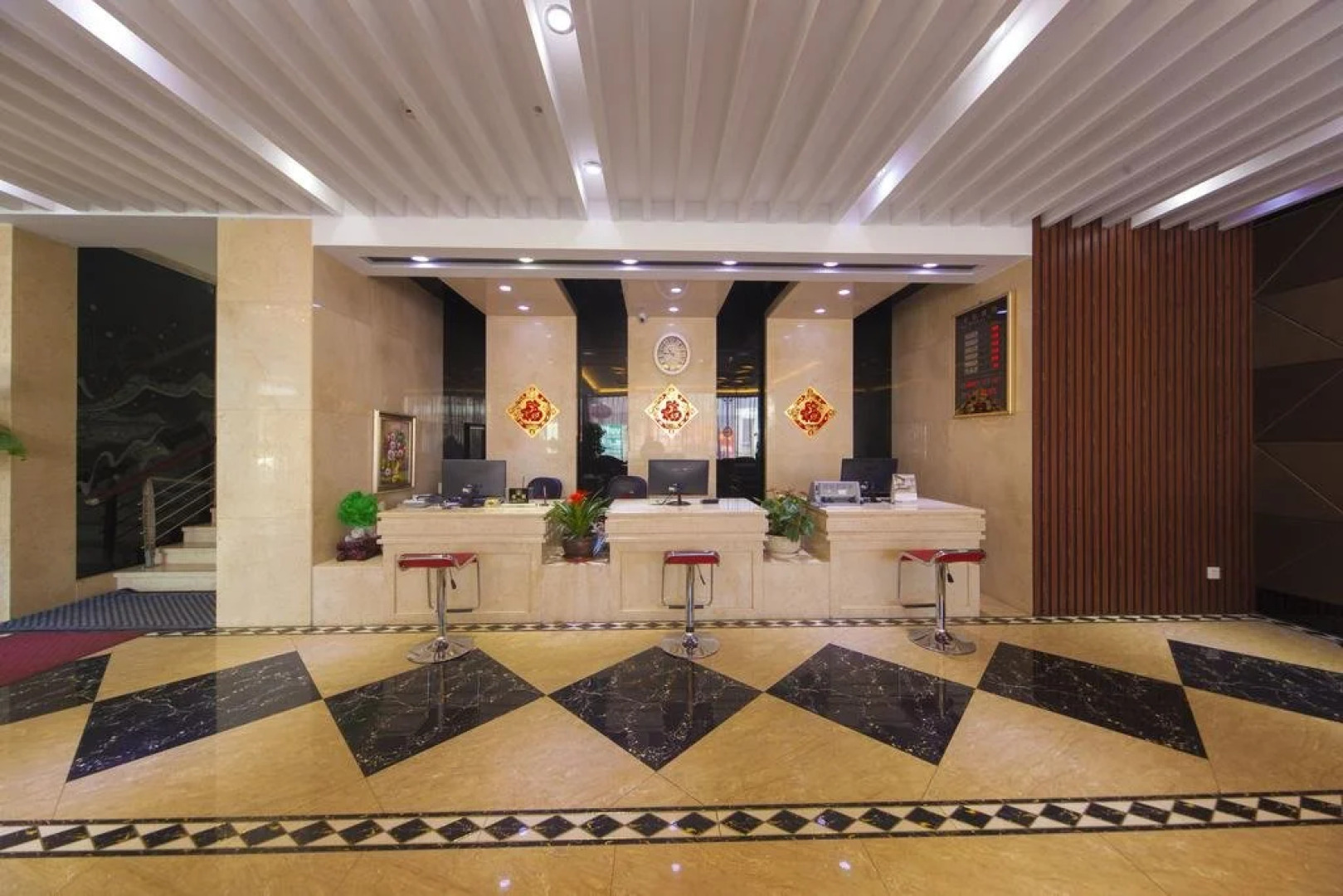 Huiyuan Holiday Hotel