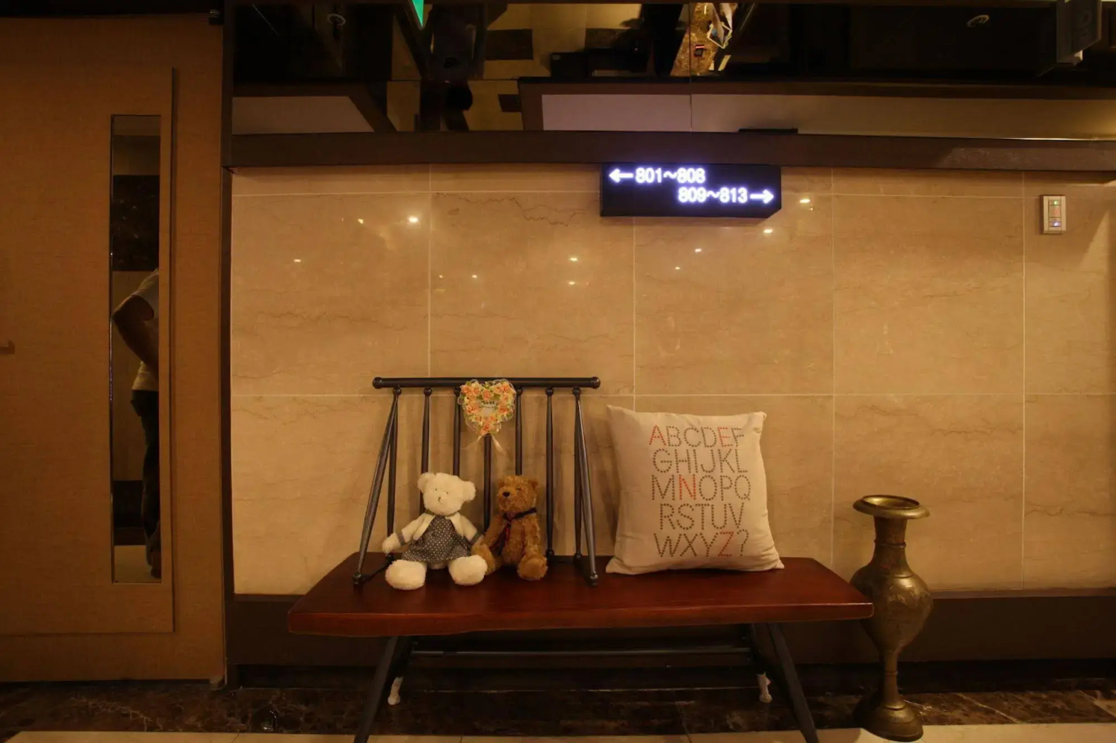 Cozy Hotel Dongtan