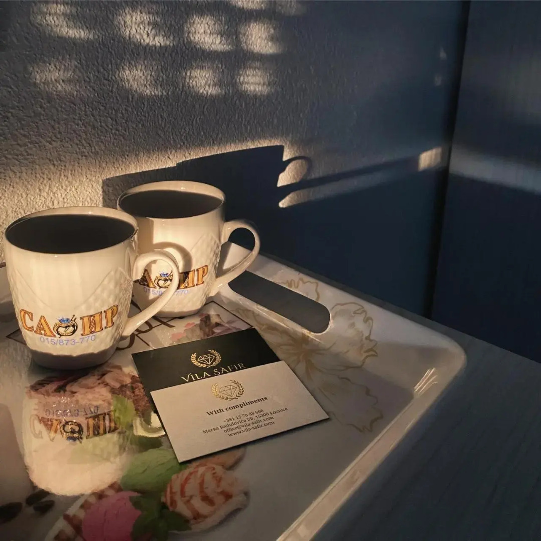 Plavi restoran, Loznica