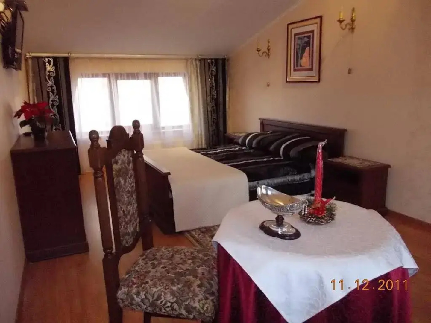 Райское Яблоко