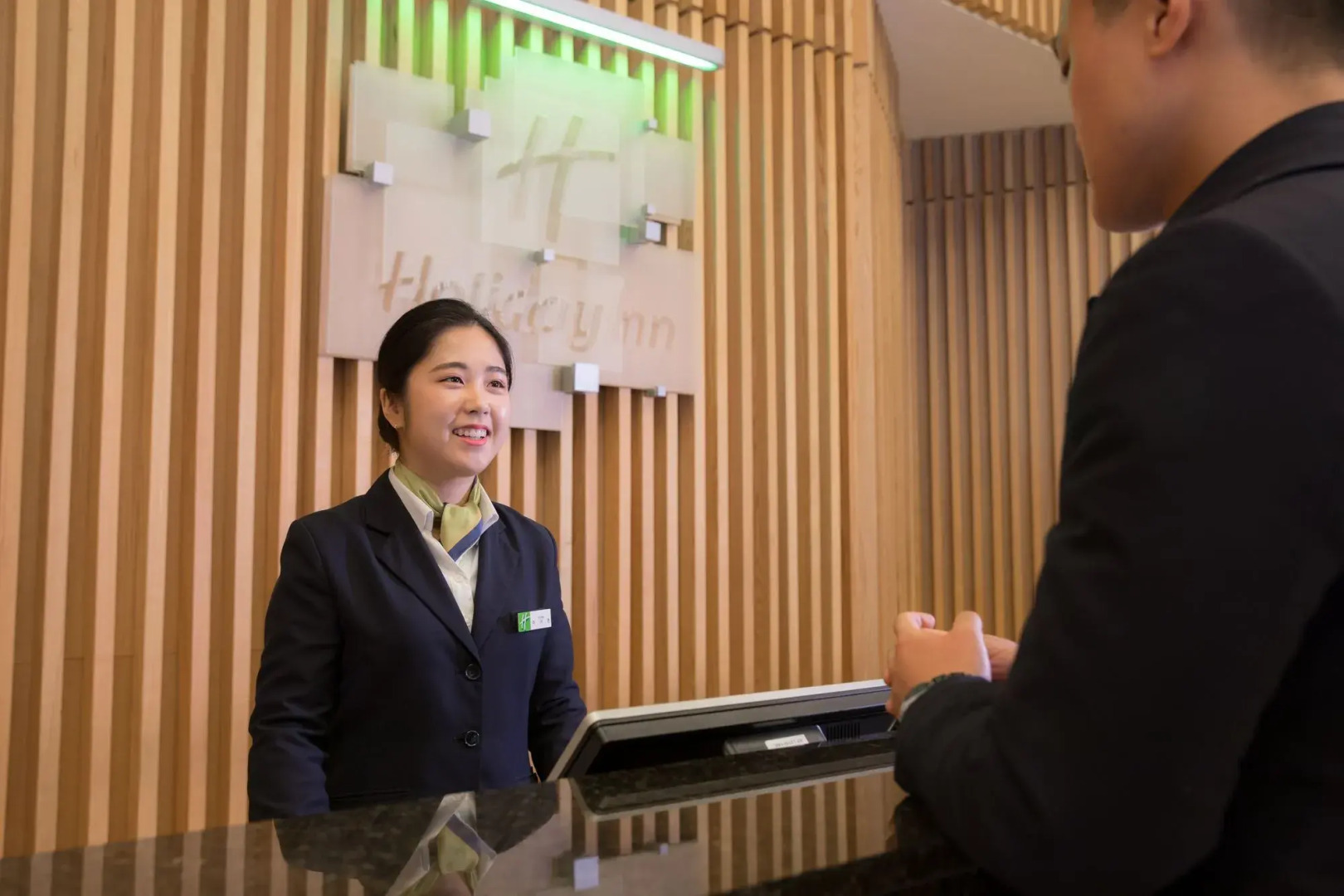 Holiday Inn Gwangju by IHG