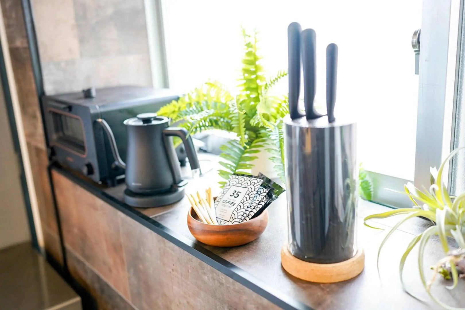 Transit House 5S Terminal