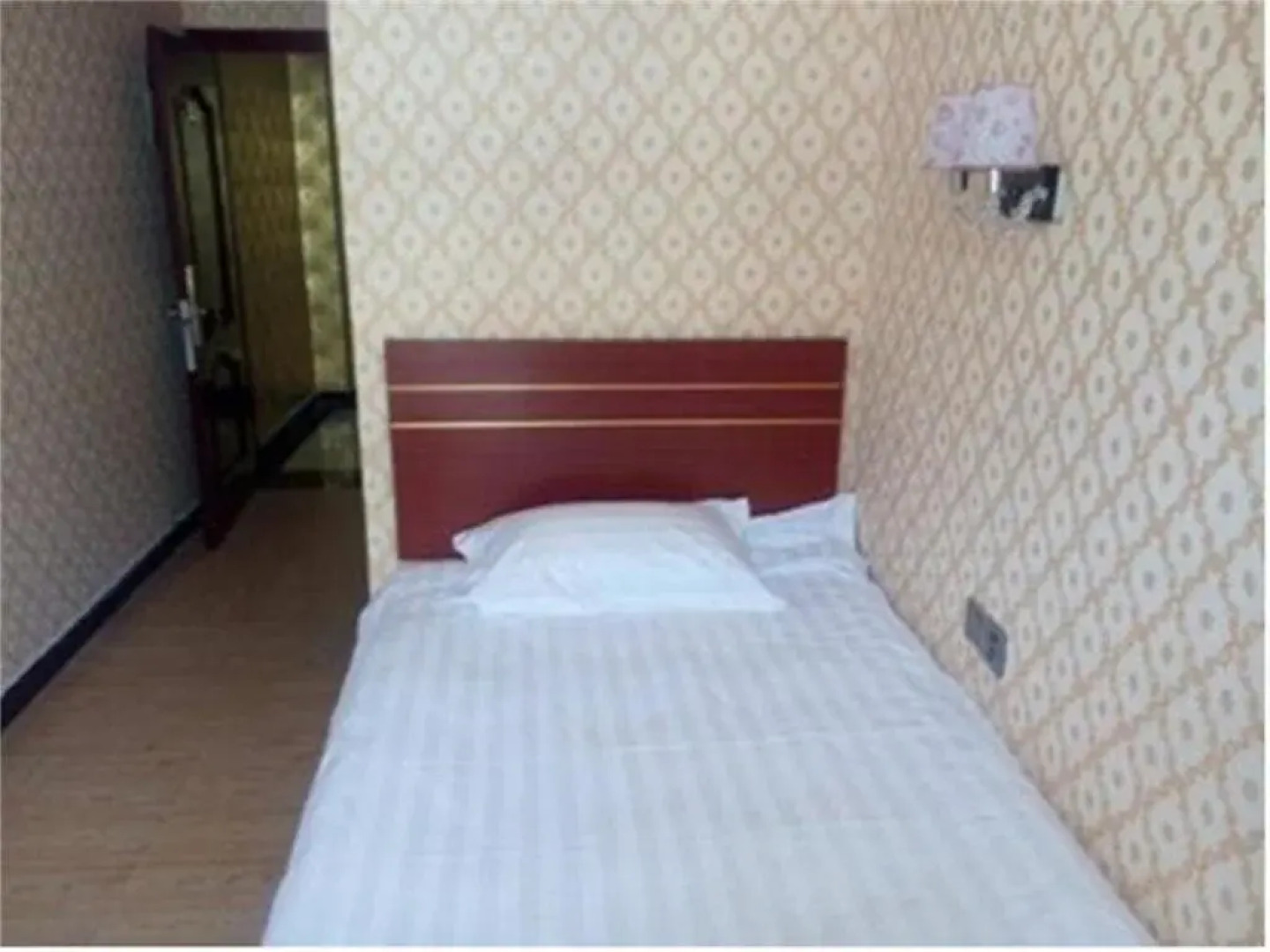 Suqian Xuecheng Hotel