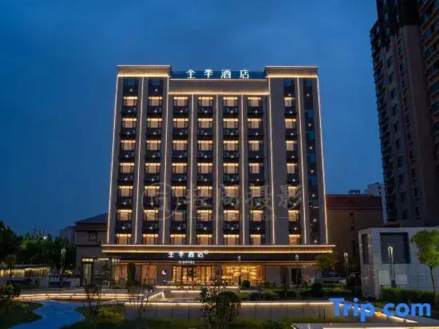 JI Hotel (Maralbexi)