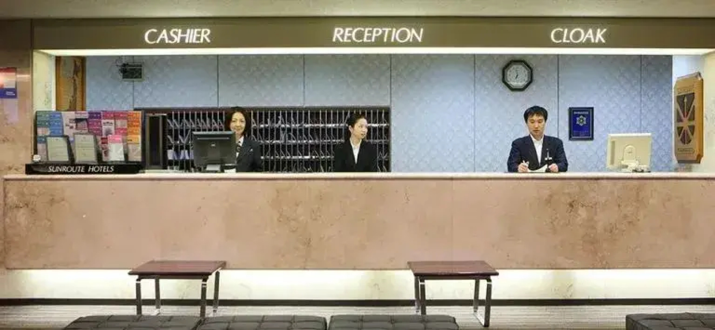 Hotel Sunroute Seto-Ohashi