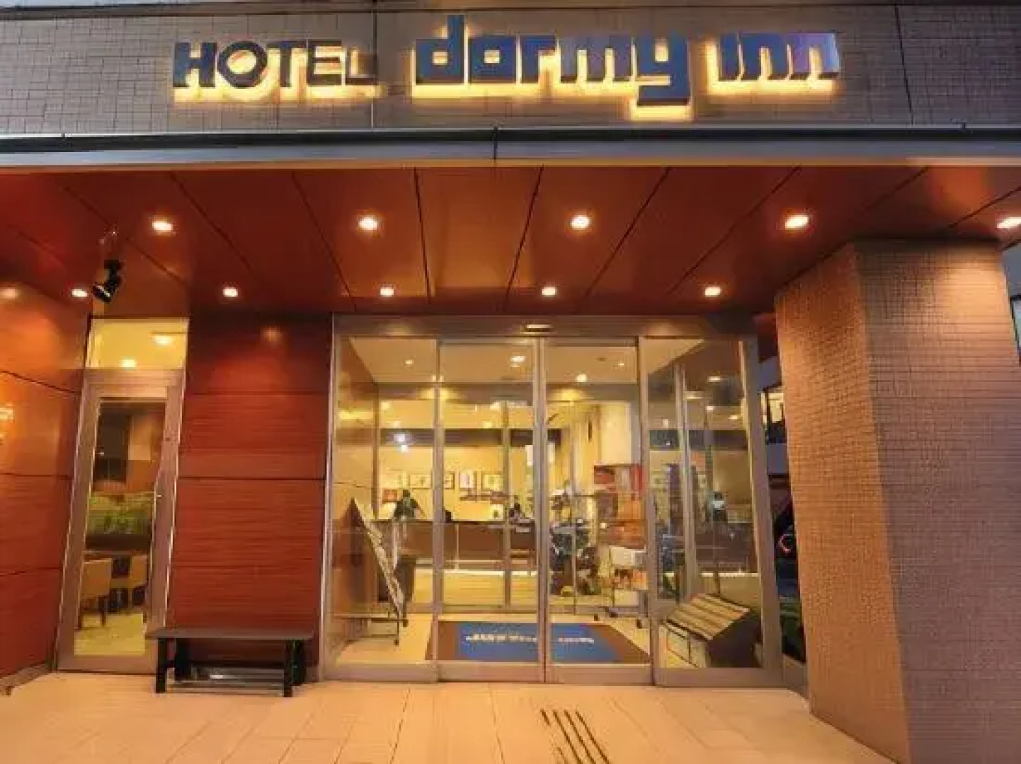 Dormy Inn Matsumoto Natural Hot Spring