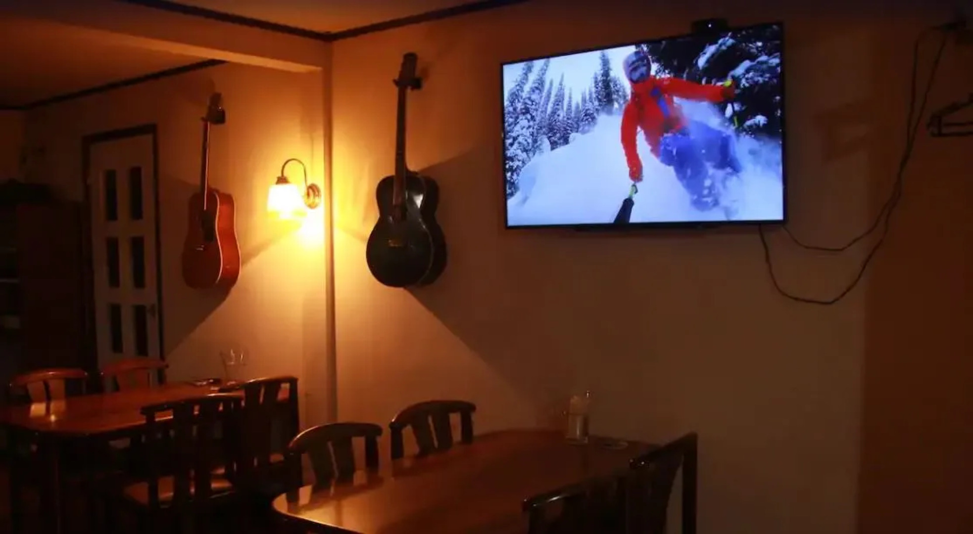 Madarao Mountain Lodge