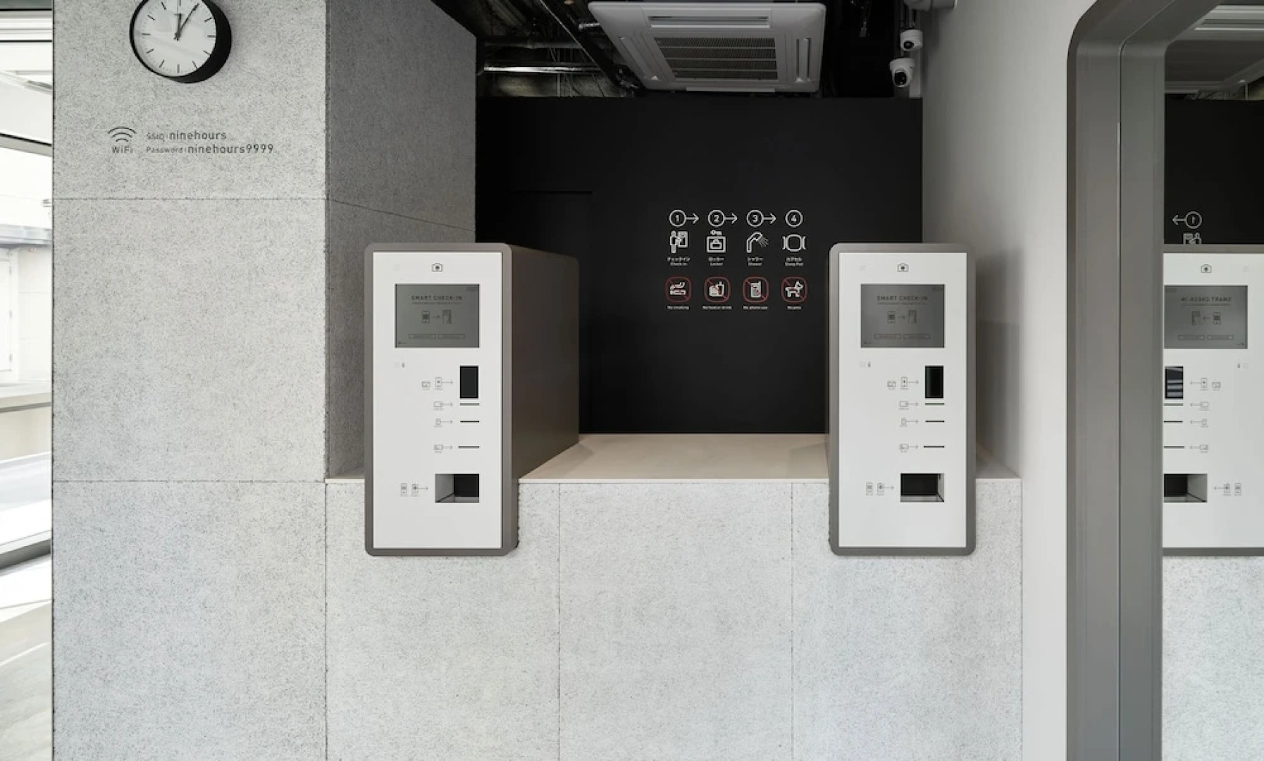 9h nine hours Ningyocho