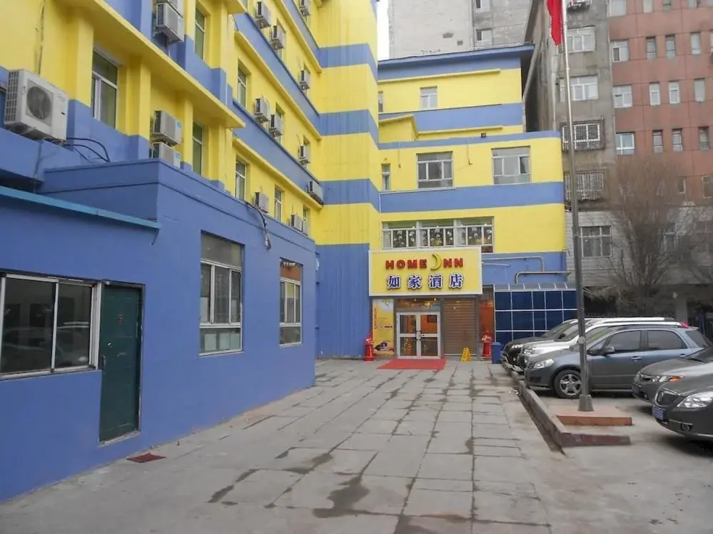 Home Inn Urumuqi Zhongshan Road