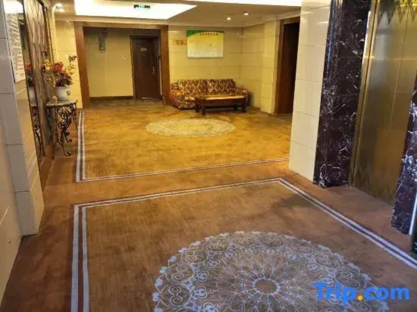 Shidai Business Hotel