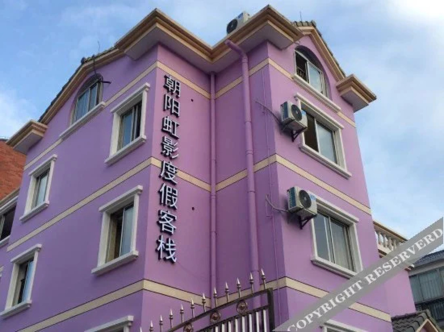 Guilin Chaoyang Hongying Holiday Inn