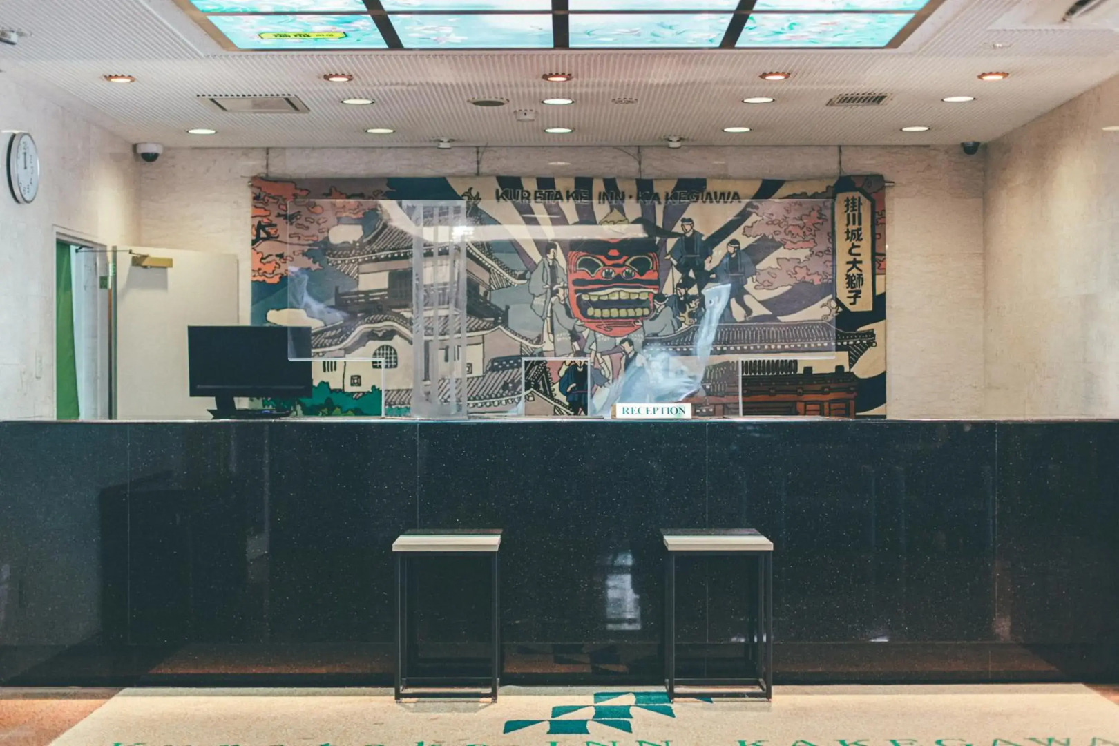 Kuretake-Inn Kakegawa