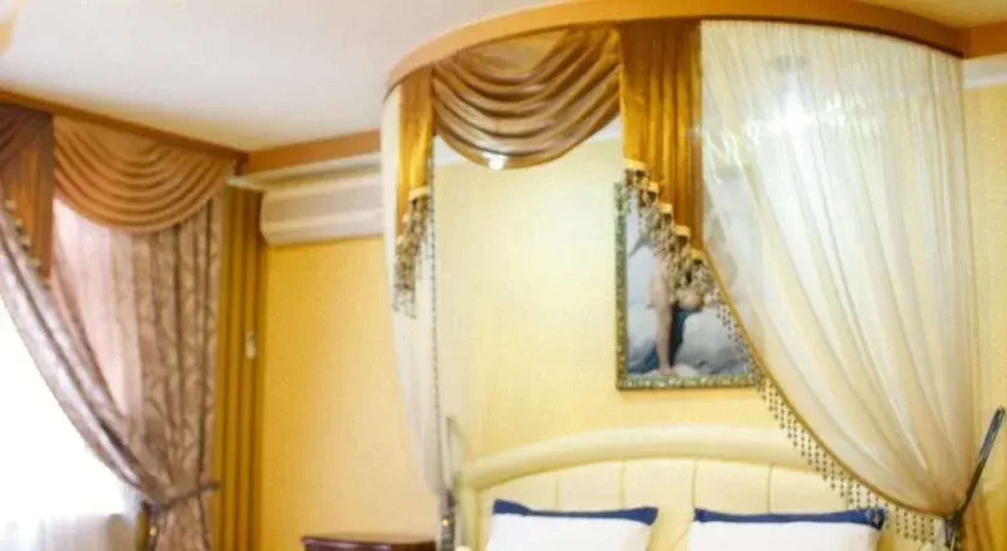 Райское Яблоко