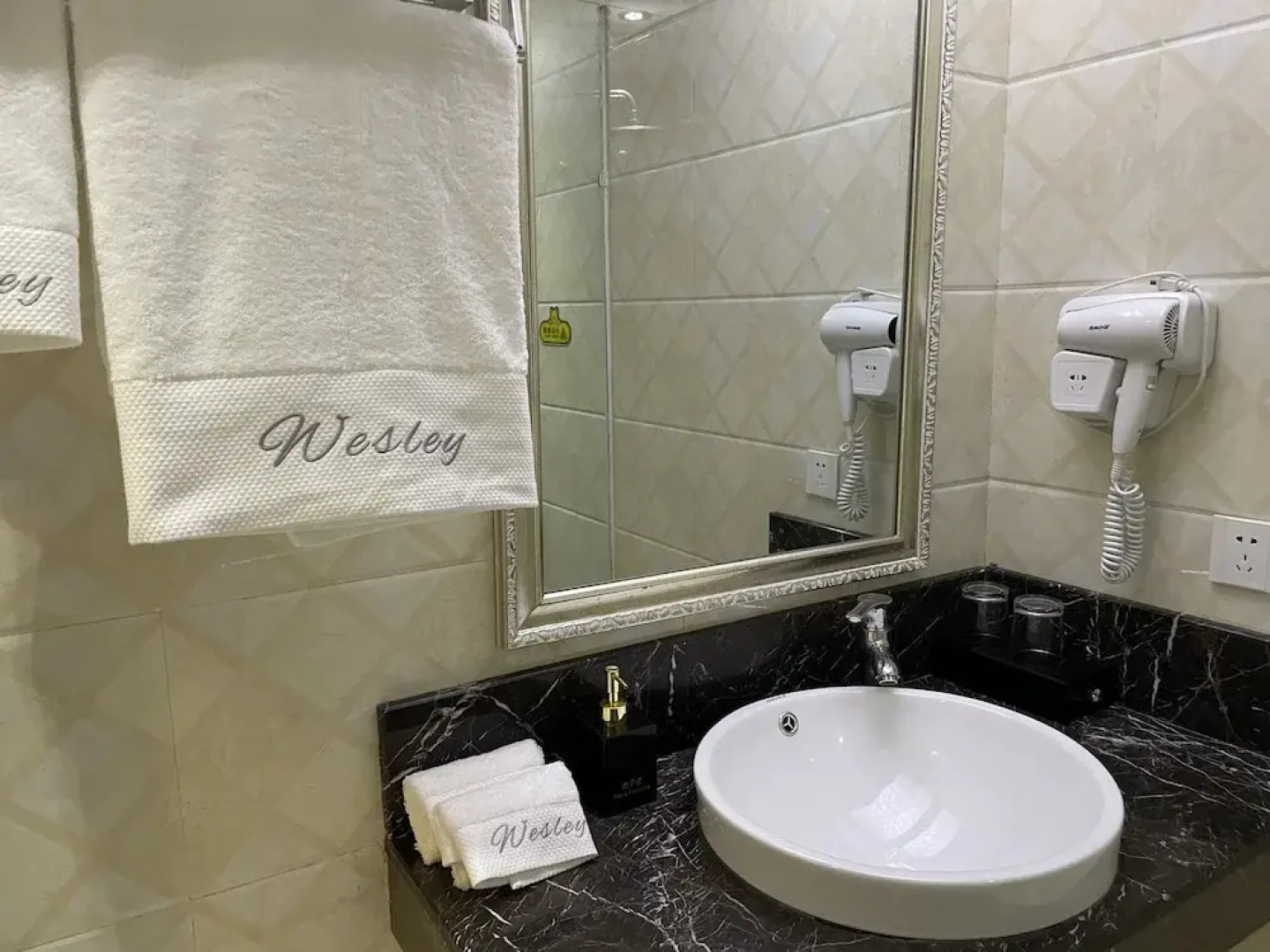 Wesley Rosegarden Lushan