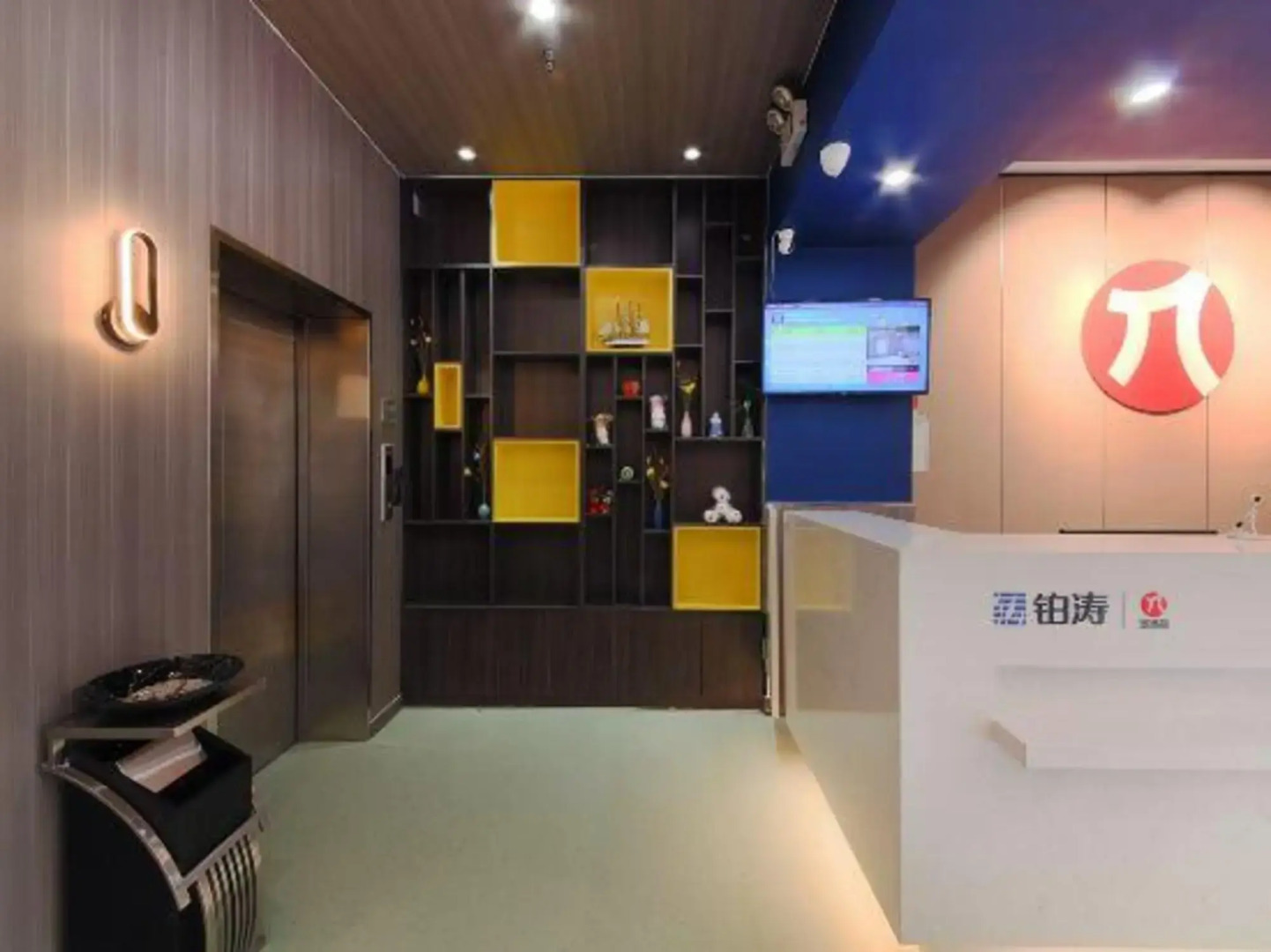 Jimmy Sunshine Fast Hotel