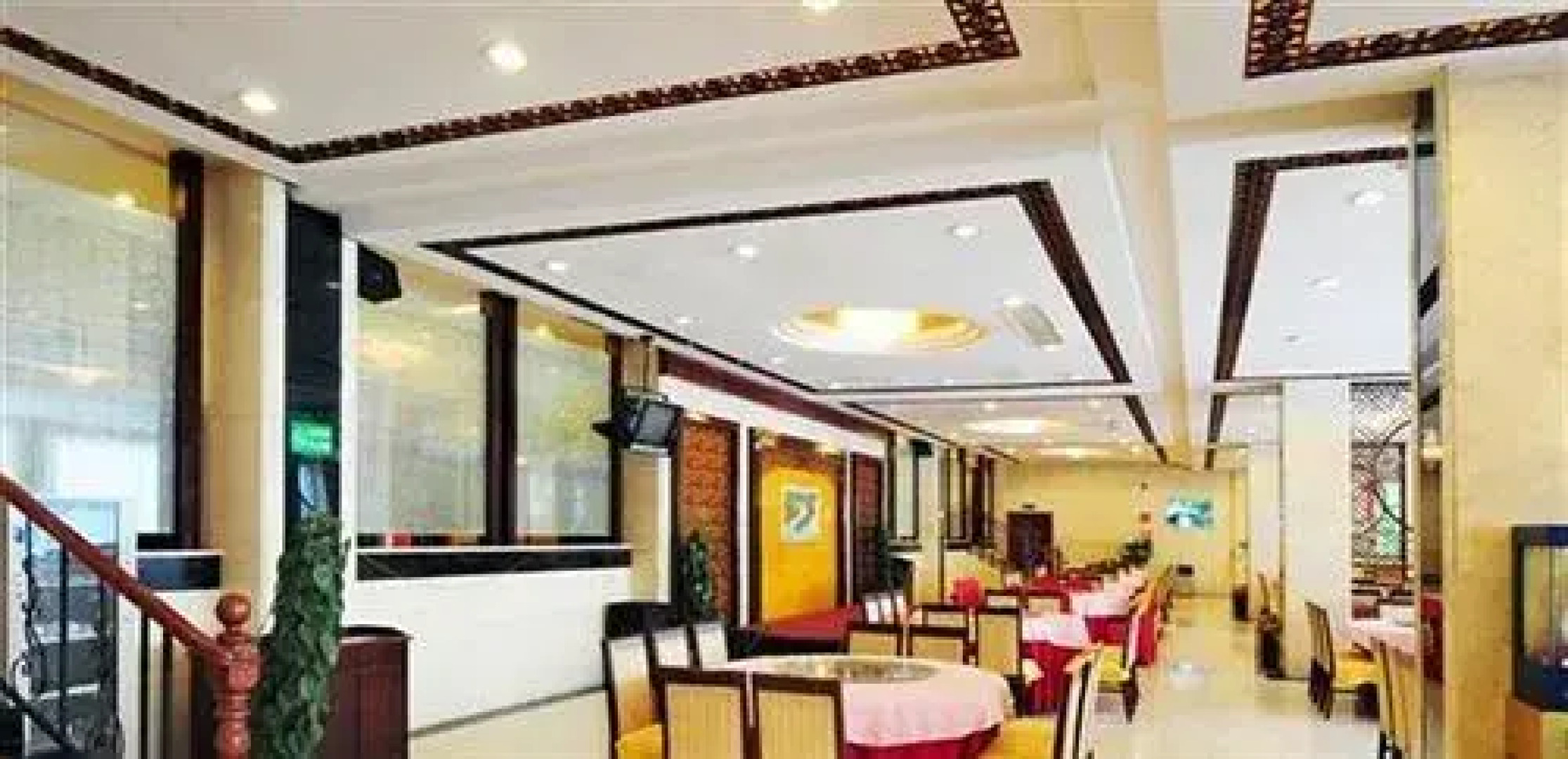 Wuyuan Qinghuawu International Hotel