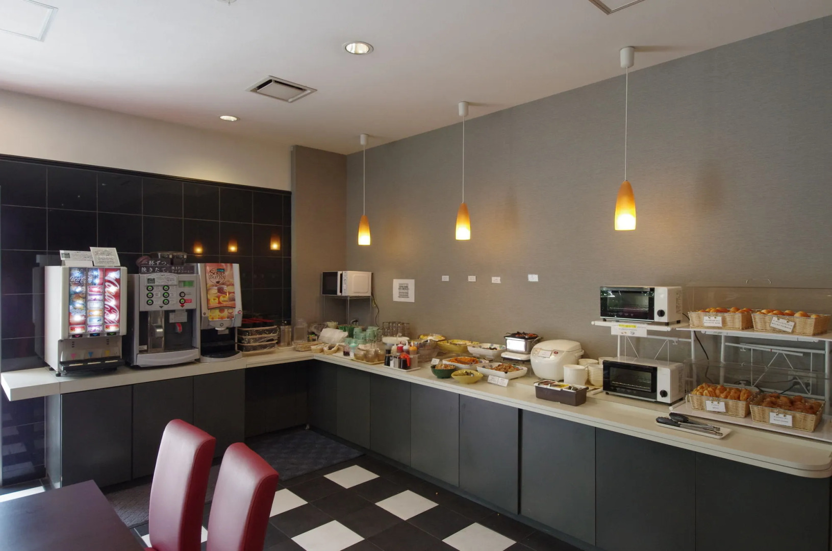 Urbain Hiroshima Executive