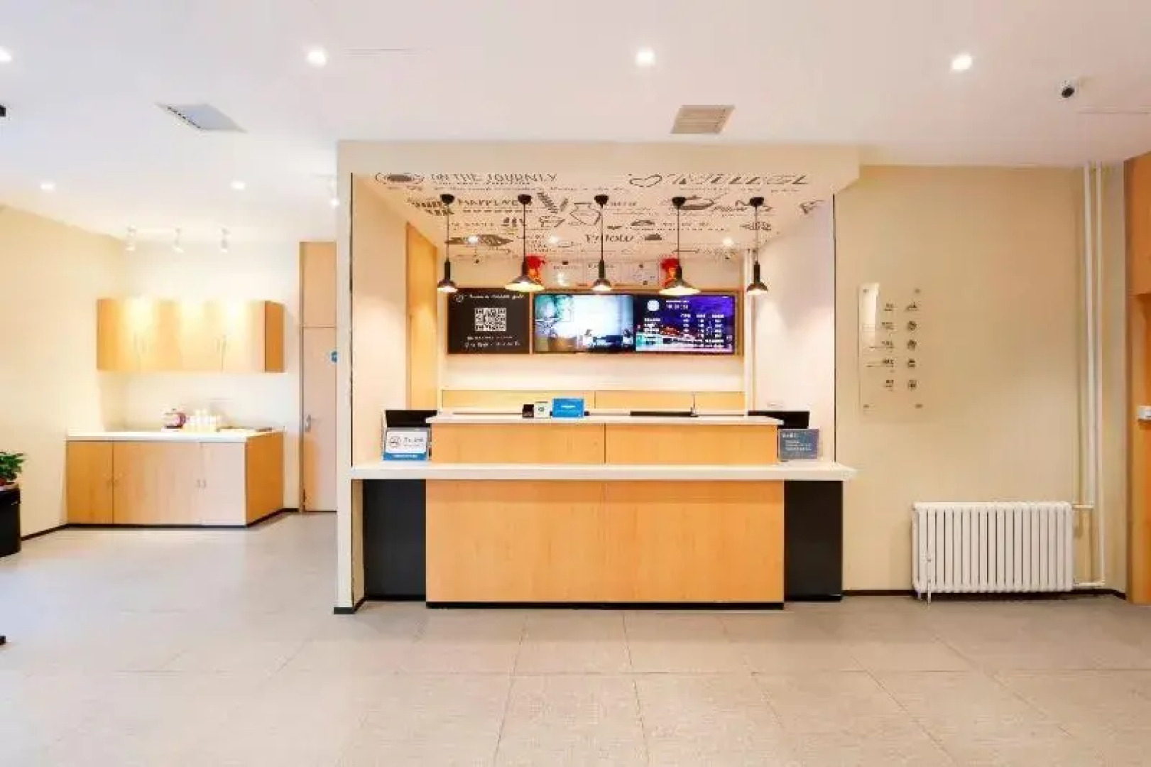 Hanting Hotel (Shangluo Shidai Huacheng)