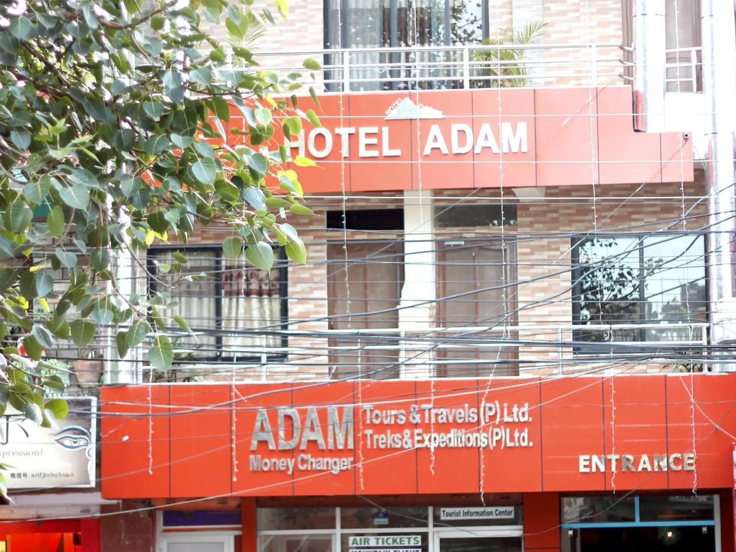 Hotel Adam