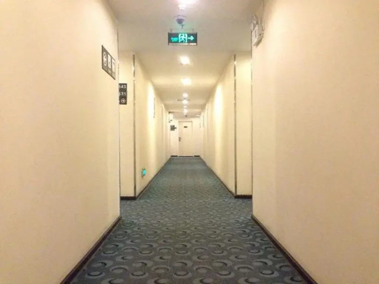 7Days Inn Shantou Zhujiang Road