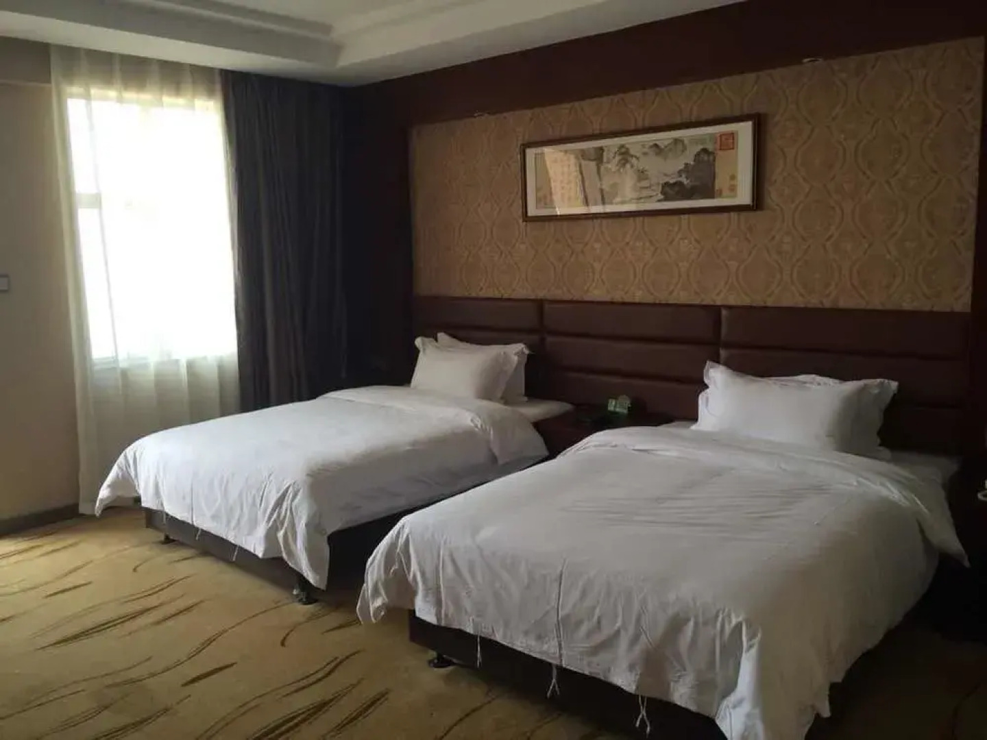 Shengshi Holiday Hotel