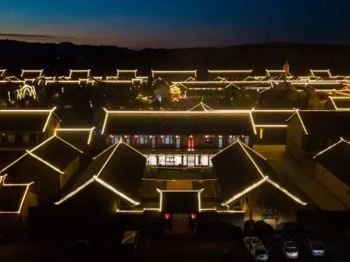 Tianxi Courtyard Hotel