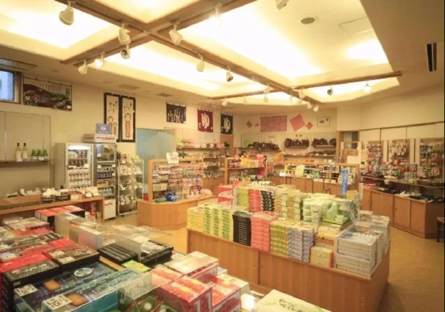 Zao International Hotel