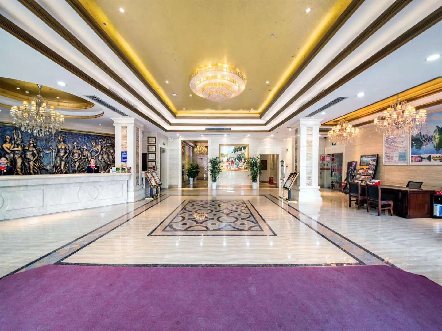 Vienna Hotel Guilin Qixing Road Branch