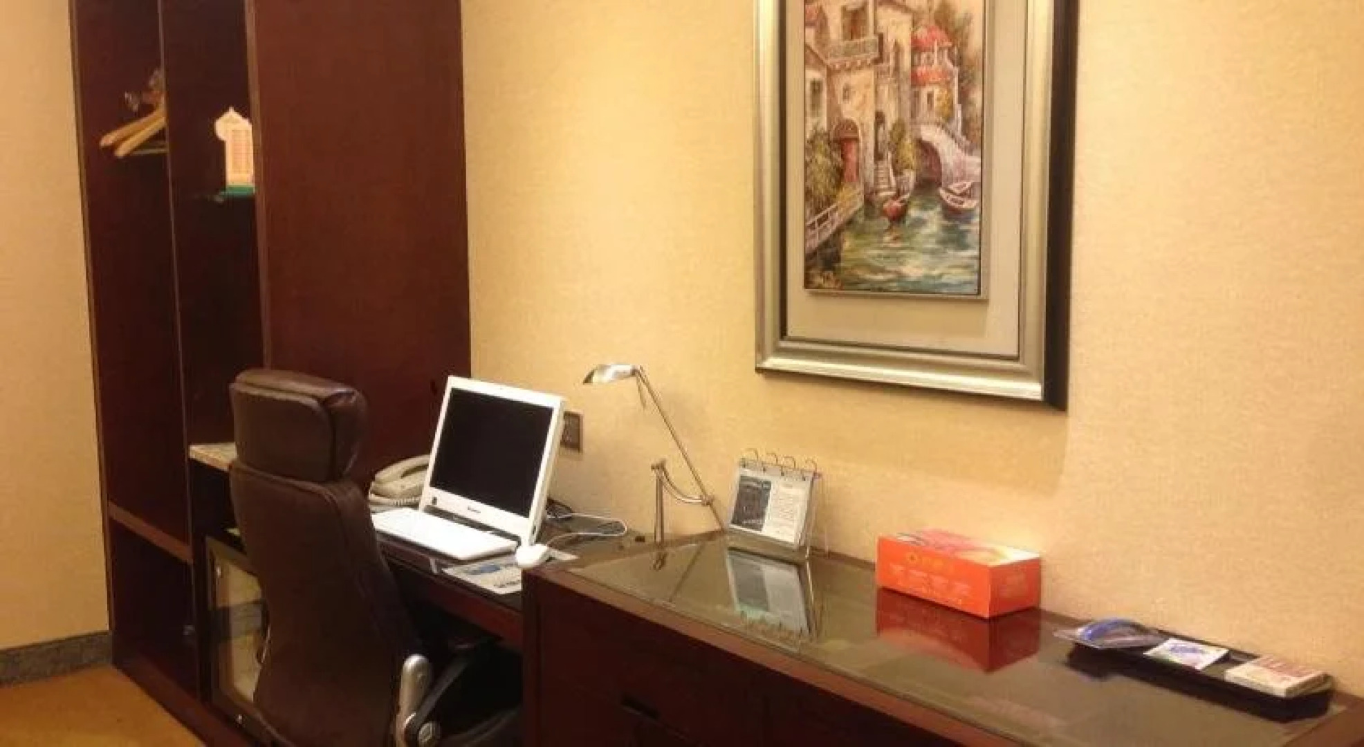 Yi Jia Ming Ren Hotel