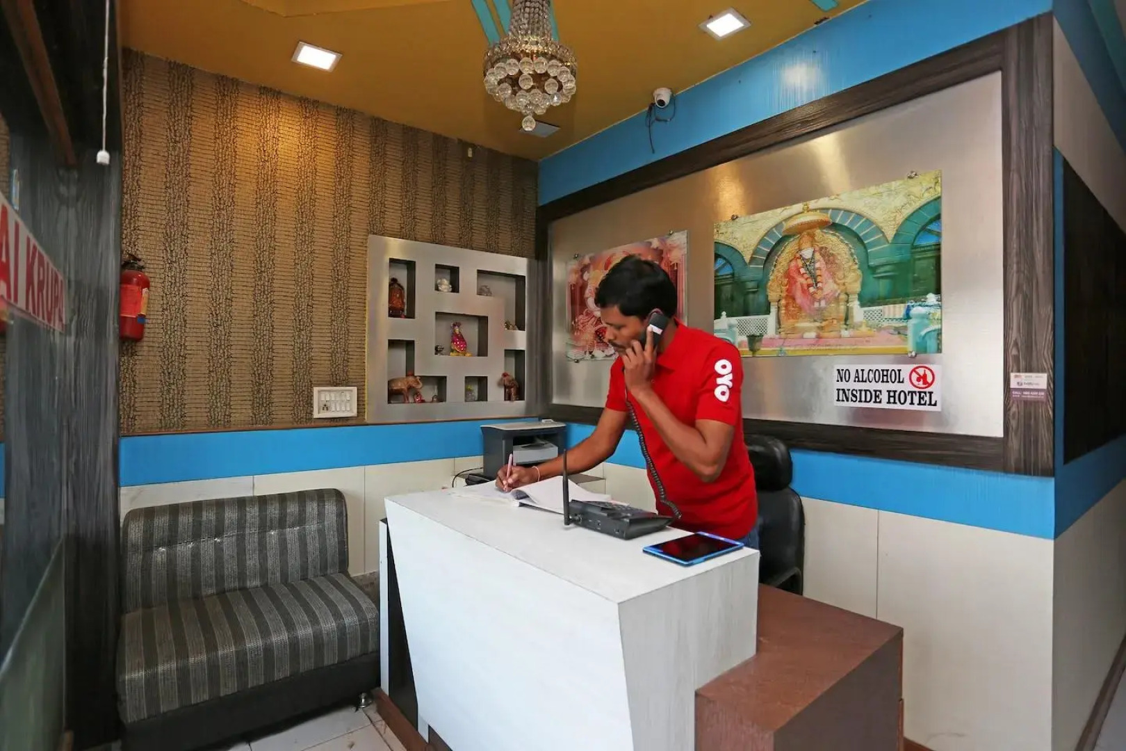 OYO 28174 Hotel Sai Krupa