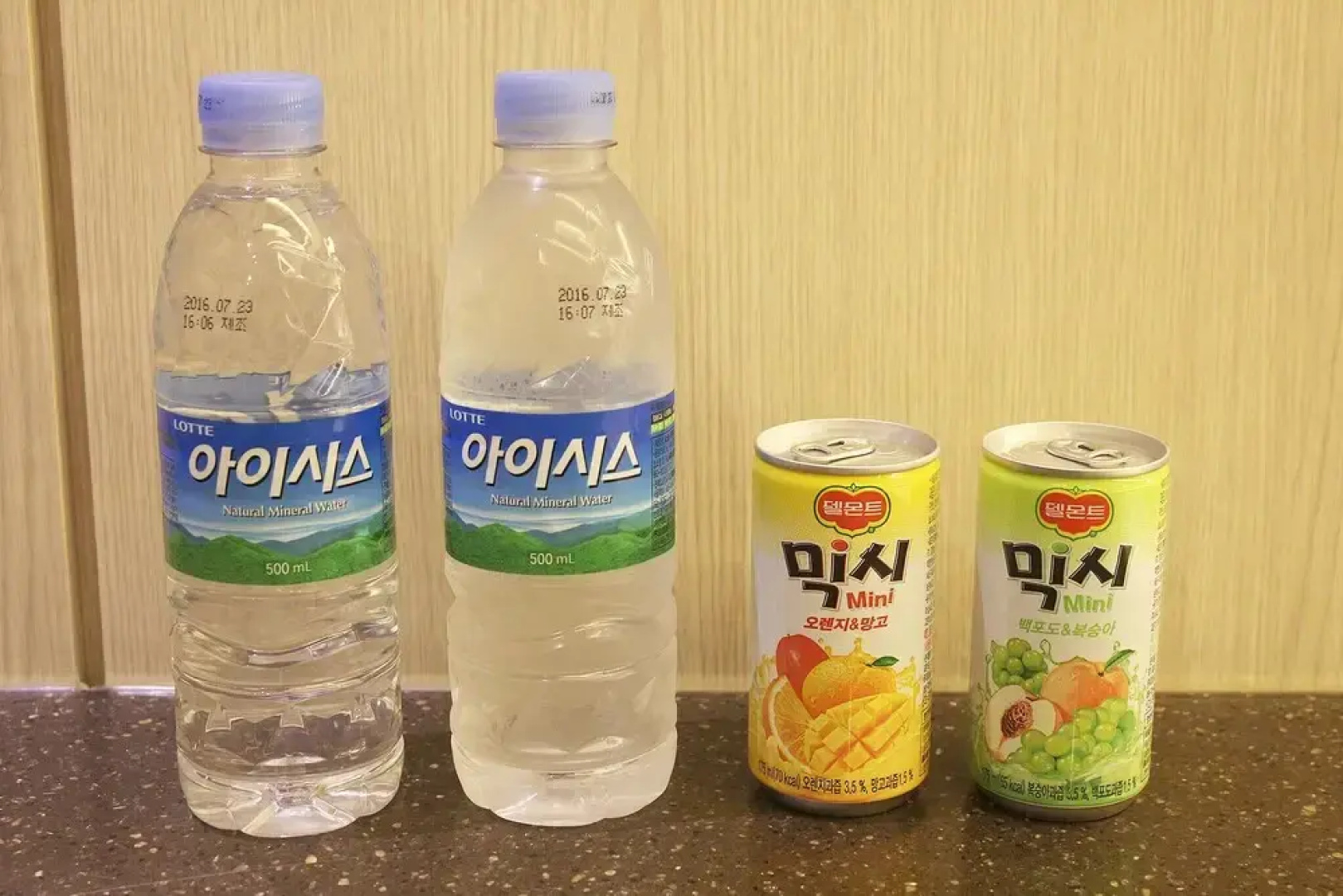 Ulsan Angel Self Check-in Motel
