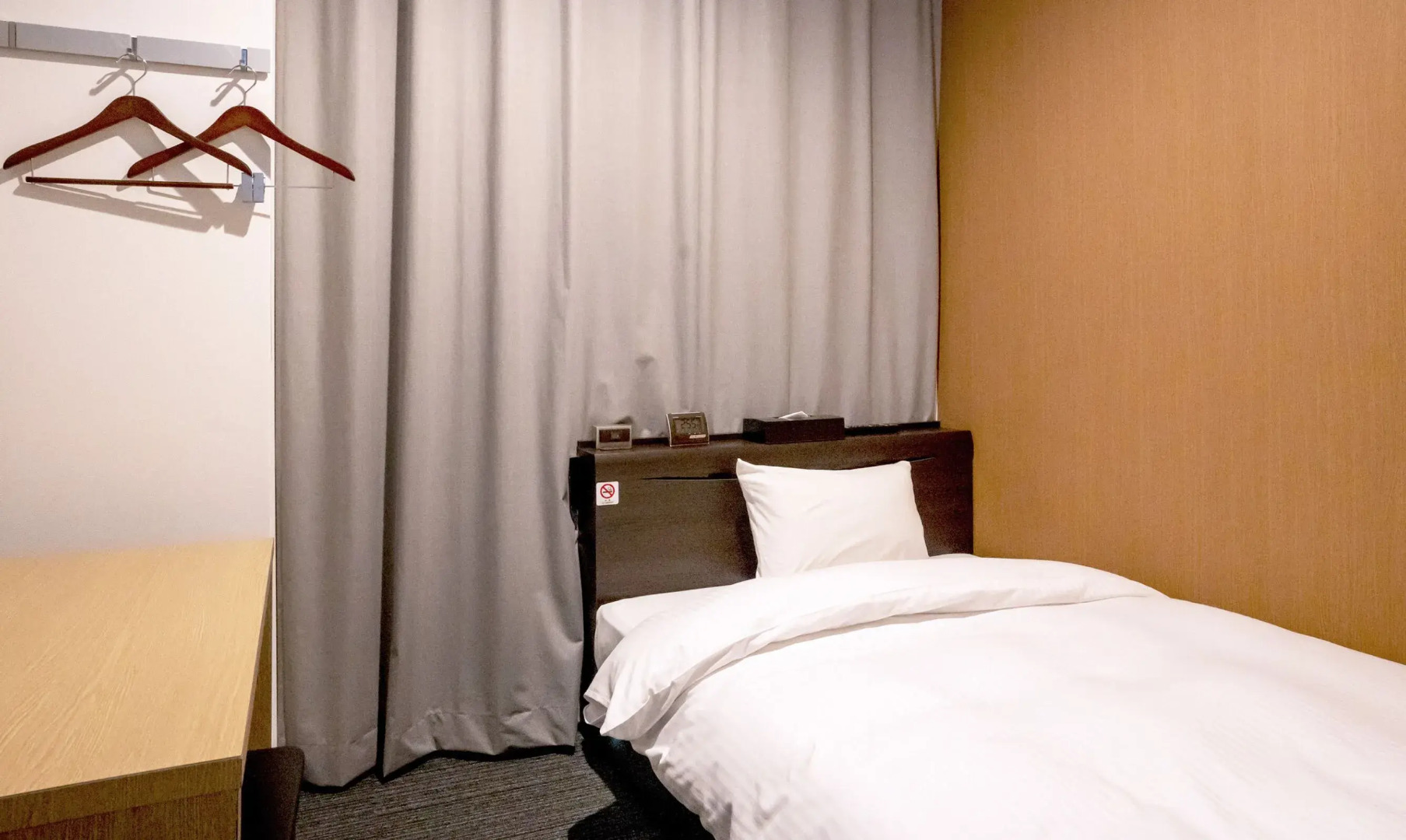 R9 Hostel Tochigi Ekimae - Man Only