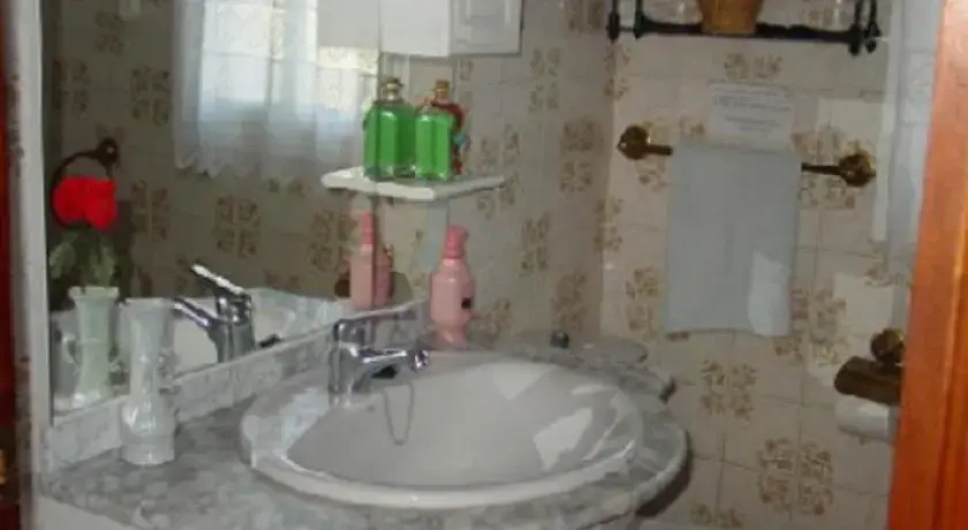 Casa Rústica Las Tinajas