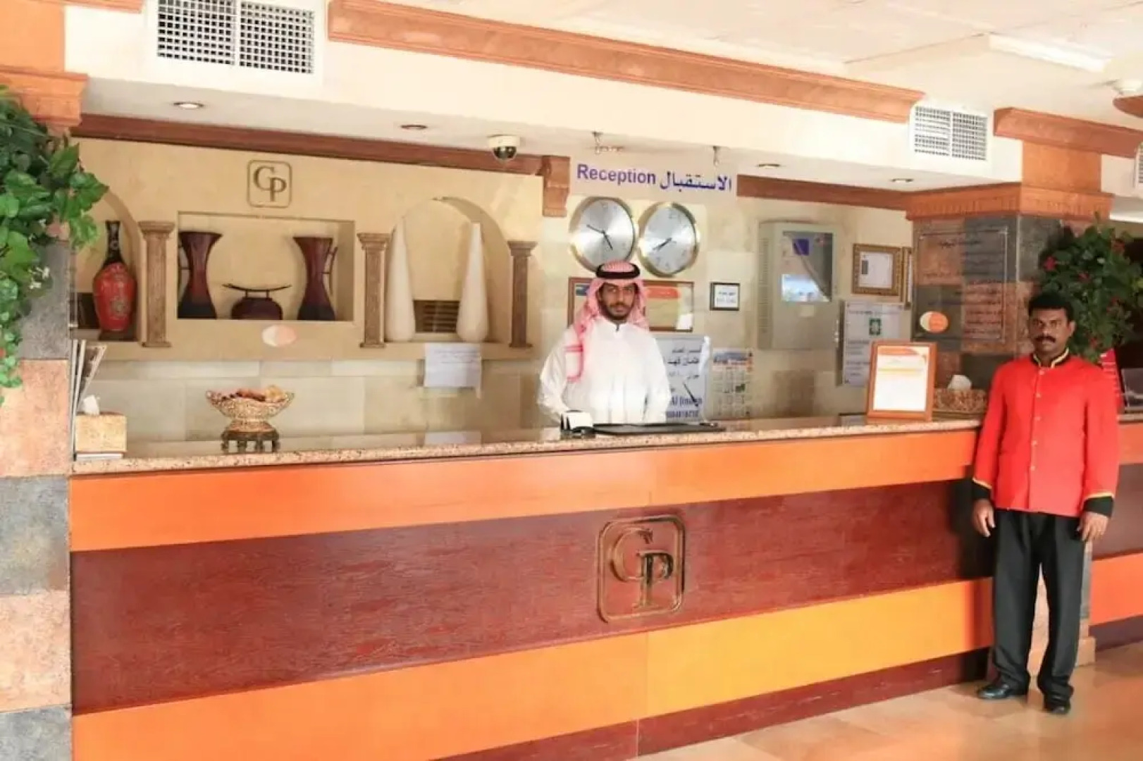 Apartments Hadaiq Al Khalij