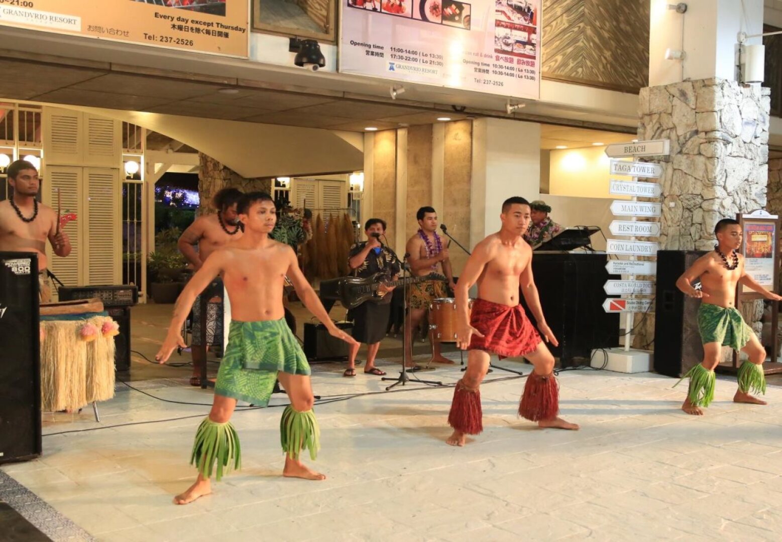 Grandvrio Resort Saipan