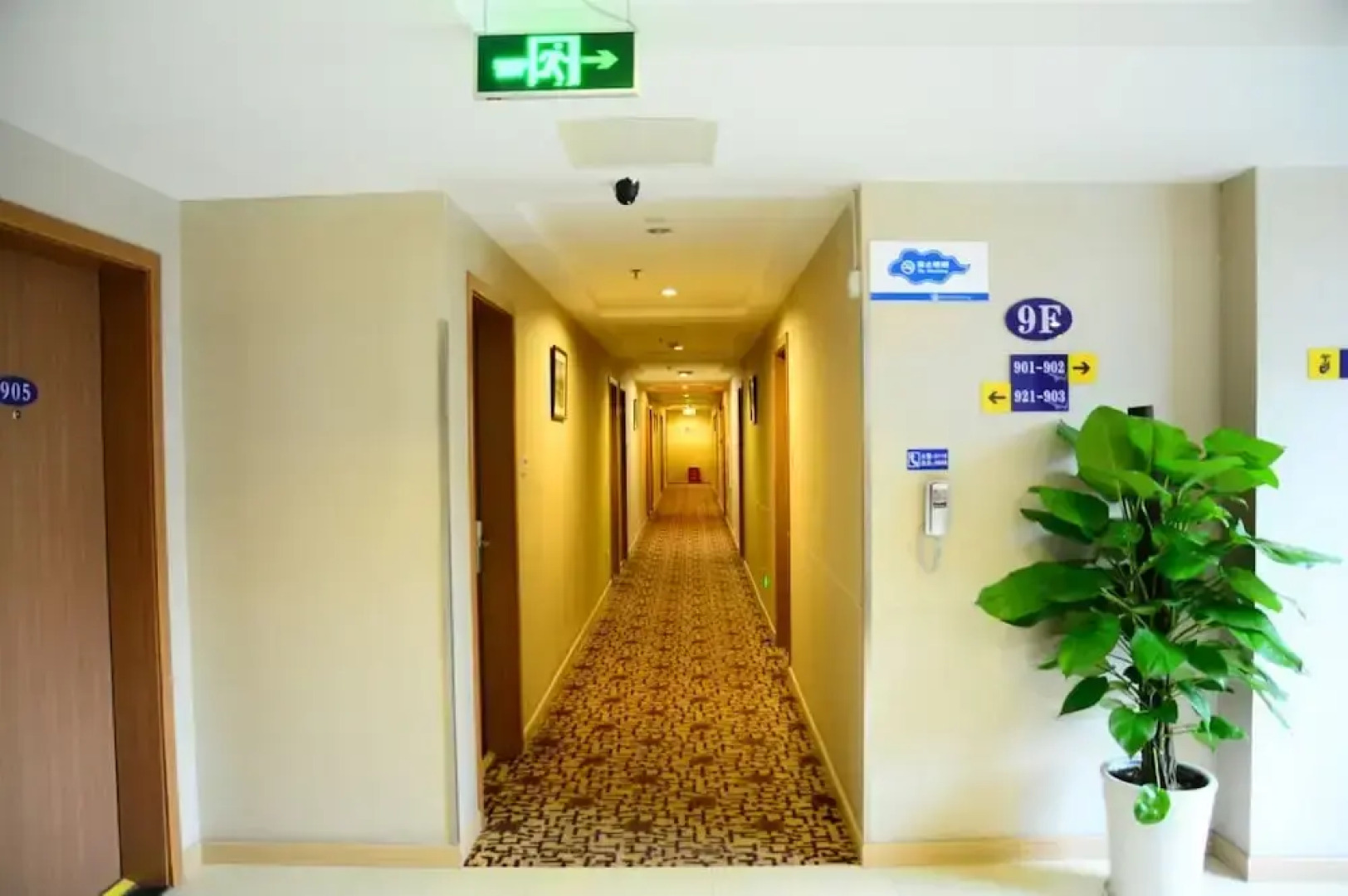 Ane 158 Hotel Panzhihua Branch