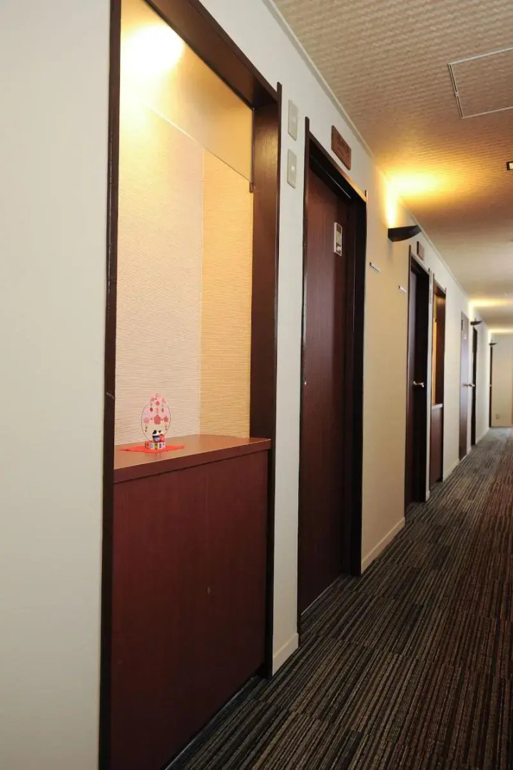 Отель Kyoto Watazen Ryokan