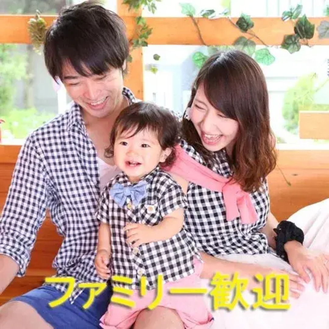 Saginoyu Onsen Yumeland Shirasagi