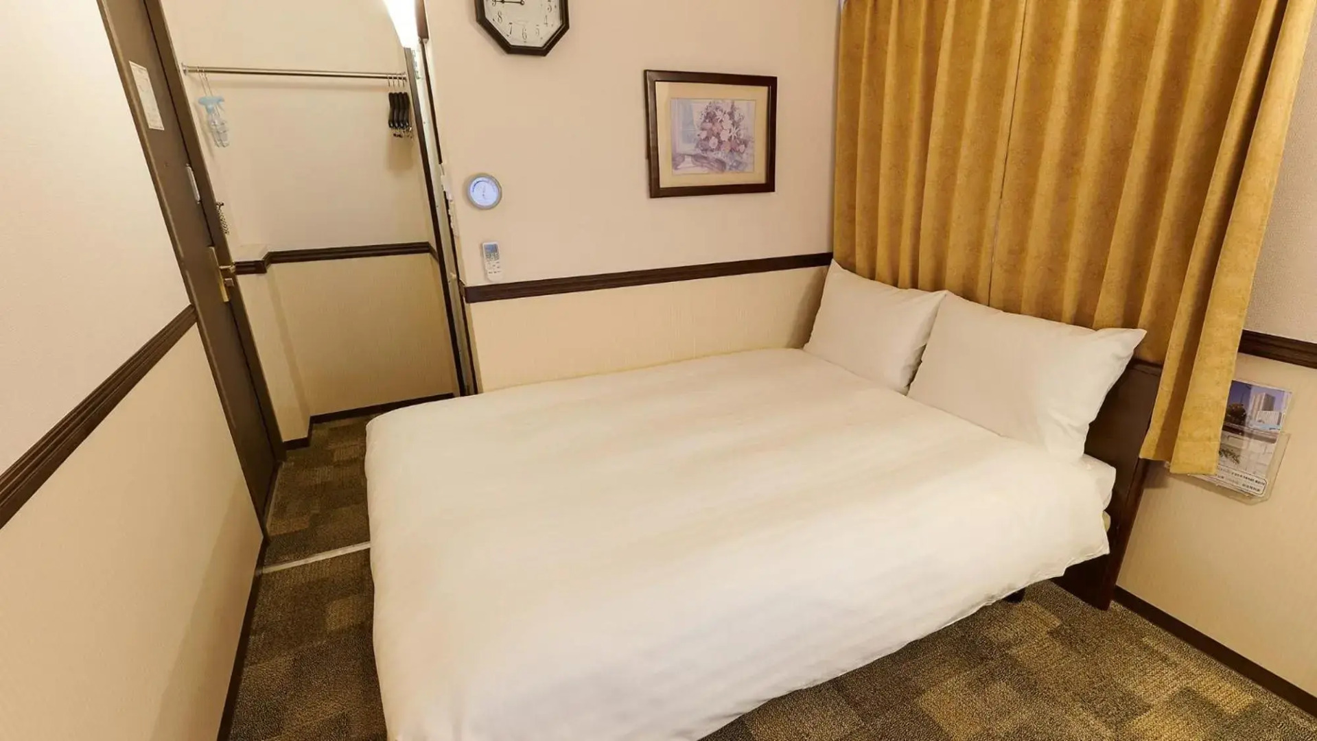 Toyoko Inn Osaka Itami Kuko