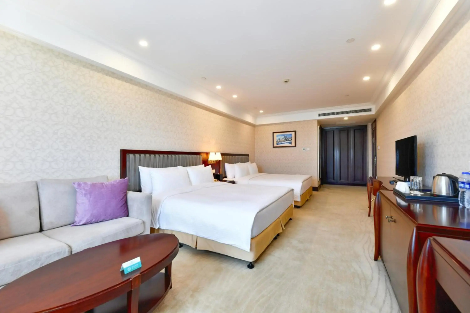 Evergreen Laurel Hotel Shanghai