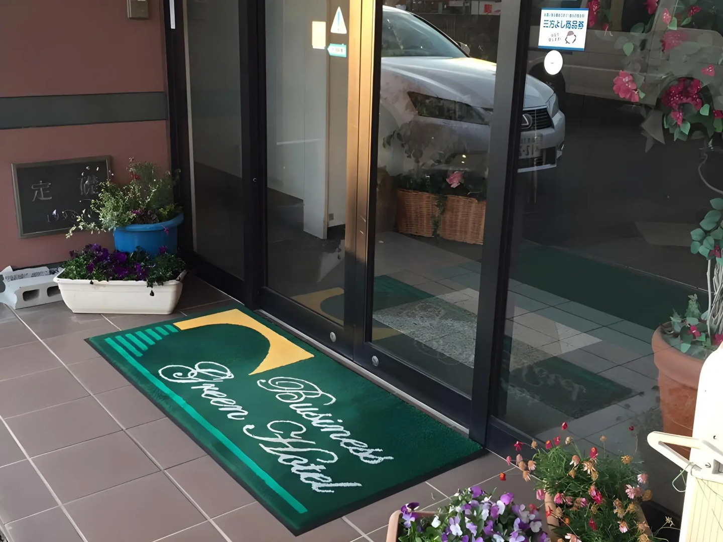 Business Green Hotel Youkaichi