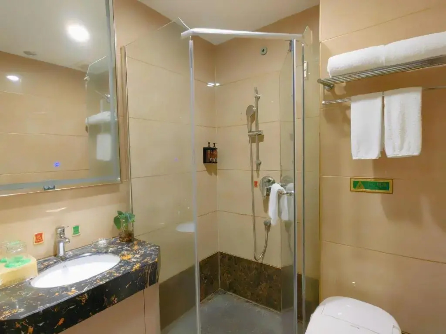 Vienna International Hotel Jieyang Chaoshan Airport Branch