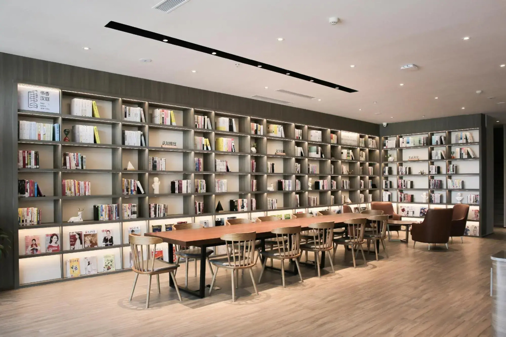 HanTing Hotel (Huludao Yuhuang Mall)