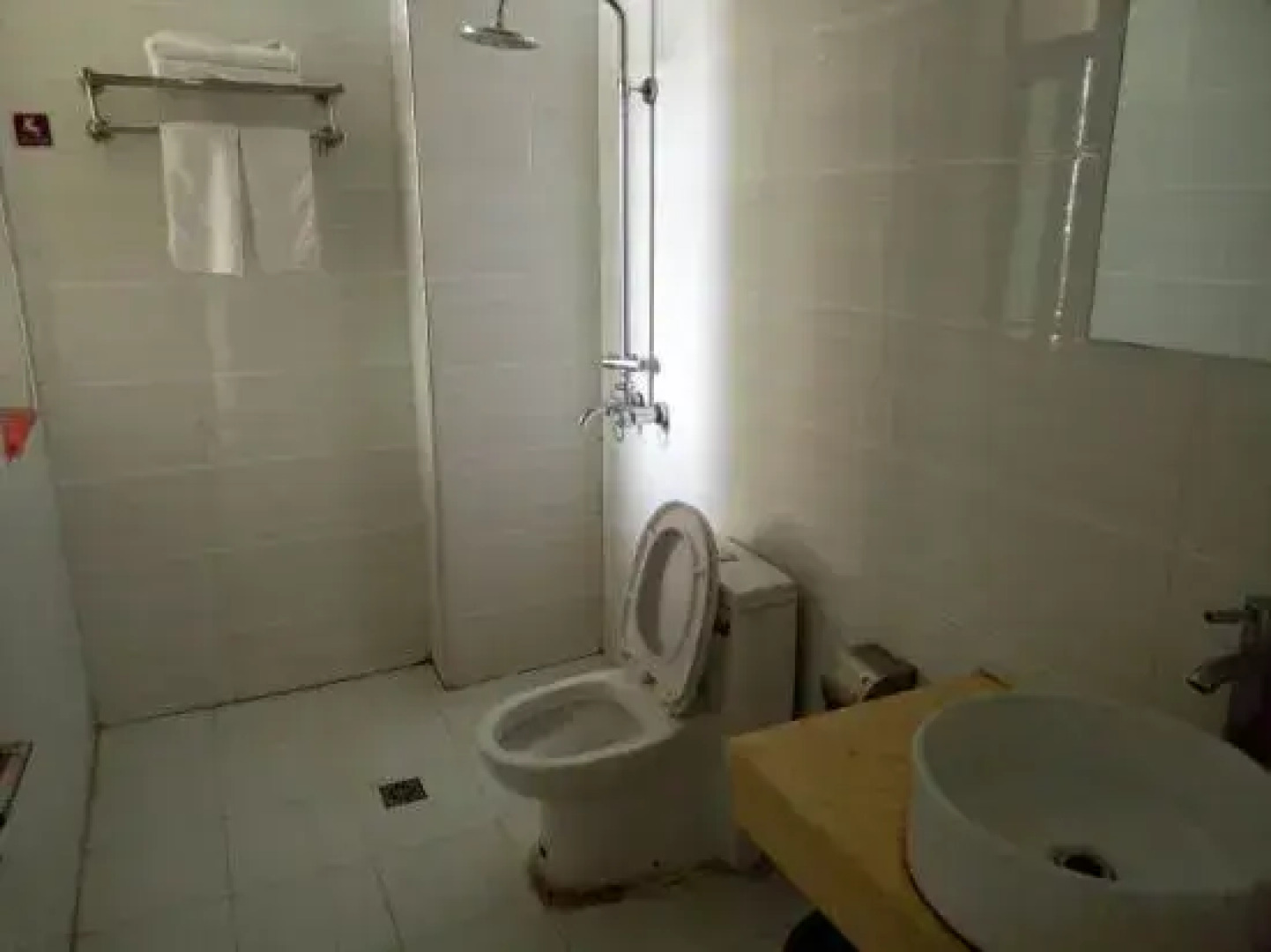 Shangyite Chain Hotel Fangxian Bus Station Store