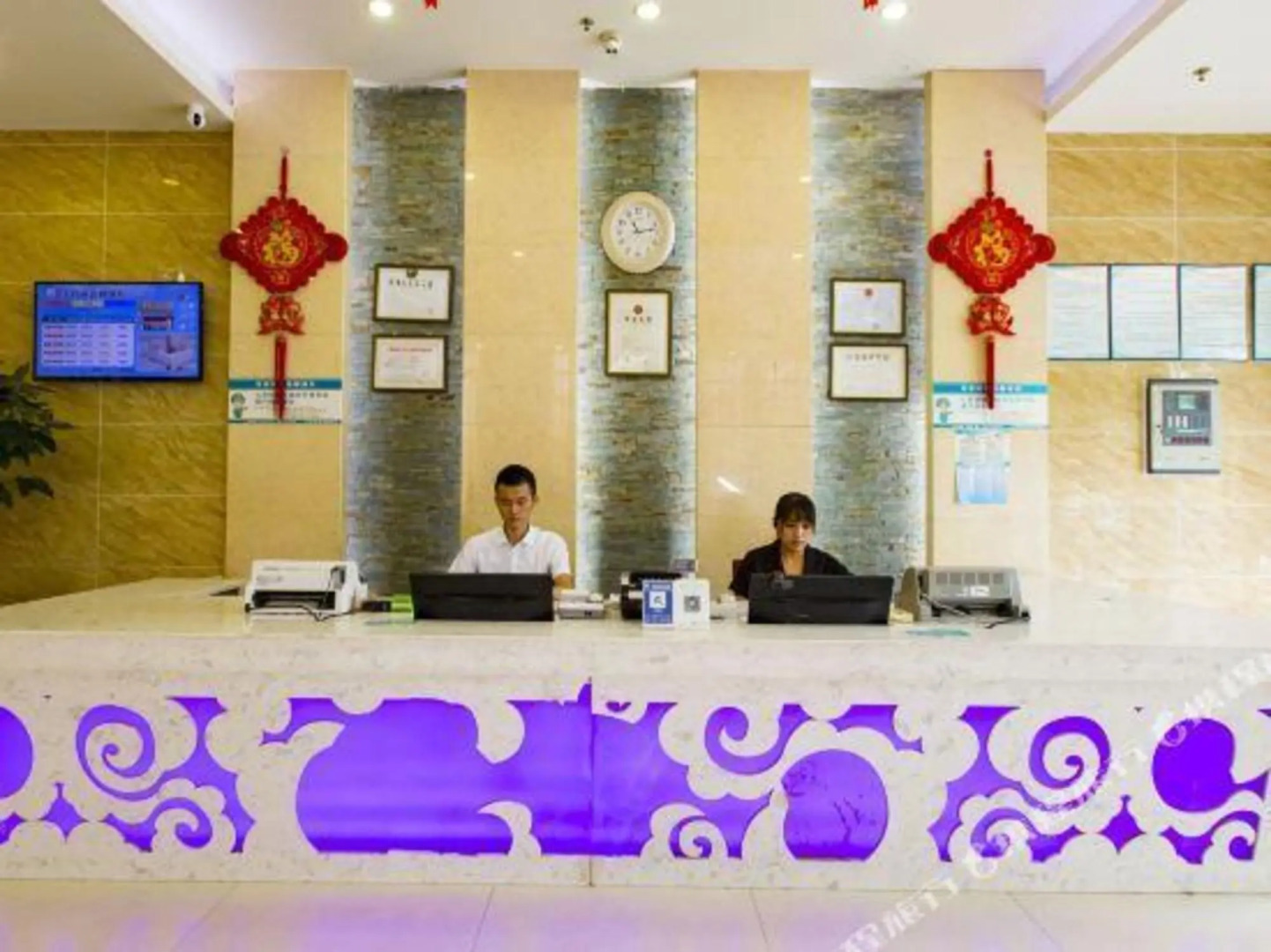 Meiyijia Express Hotel Mianchi