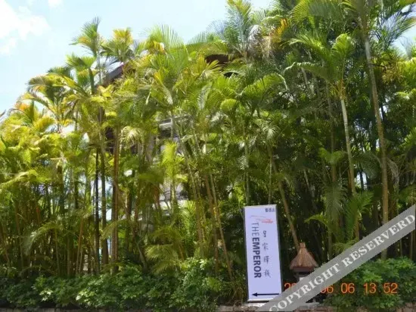 Naxiang Mountain Rainforest Resort Hotel (Baoting Yanuoda)